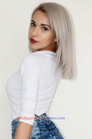 174356 - Paola Age: 29 - Costa Rica