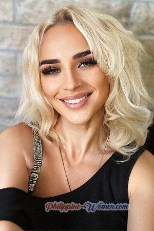 Ladies of Ukraine