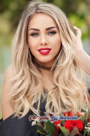 Ladies of Ukraine