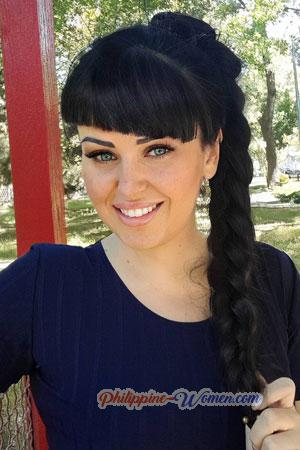 223811 - Olena Age: 37 - Ukraine