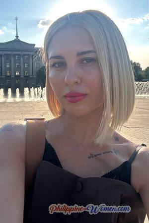 224581 - Natalia Age: 38 - Ukraine