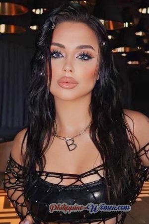 224938 - Maryna Age: 21 - Ukraine