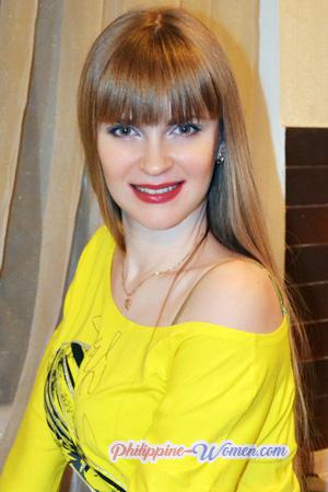 225348 - Olena Age: 39 - Ukraine