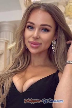 225995 - Yulia Age: 34 - Ukraine