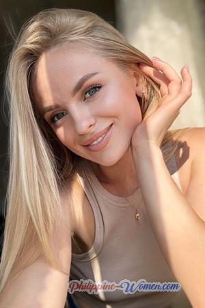 226124 - Alona Age: 26 - Ukraine