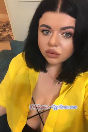 226157 - Marta Age: 35 - Ukraine