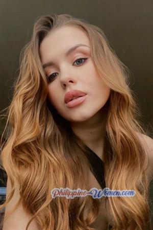 226295 - Viktoriia Age: 21 - Ukraine