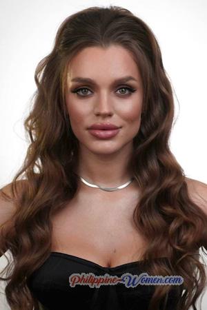 226541 - Nadiia Age: 25 - Ukraine