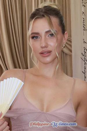 226771 - Dana Age: 24 - Ukraine