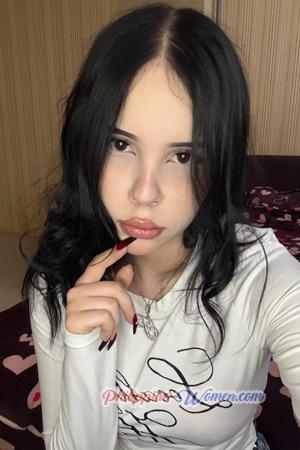 226791 - Polina Age: 18 - Ukraine
