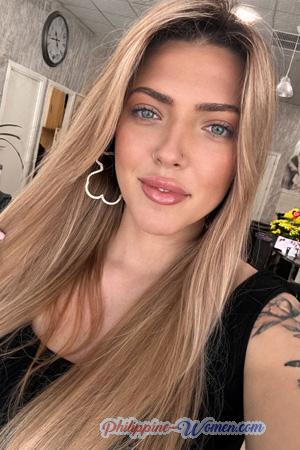 226946 - Kateryna Age: 29 - Ukraine