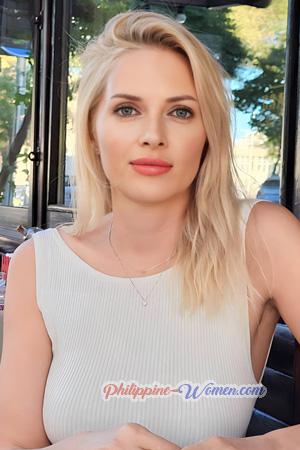 228060 - Irina Age: 42 - Ukraine