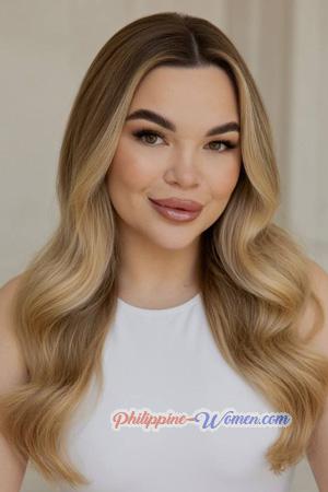 228257 - Kateryna Age: 24 - Ukraine