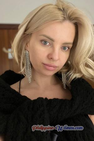 228267 - Victoria Age: 35 - Ukraine