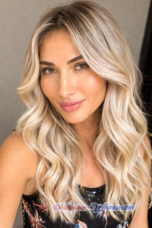 228746 - Tetiana Age: 40 - Ukraine