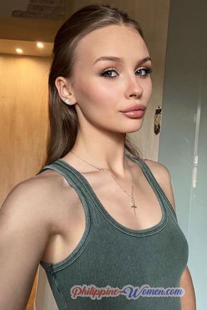 228831 - Renata Age: 21 - Ukraine