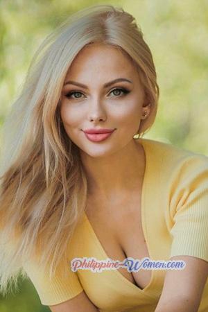 228979 - Yuliia Age: 40 - Ukraine