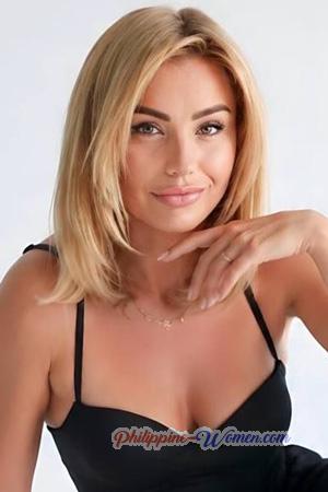 228996 - Yana Age: 40 - Ukraine