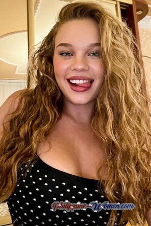 228997 - Kateryna Age: 22 - Ukraine