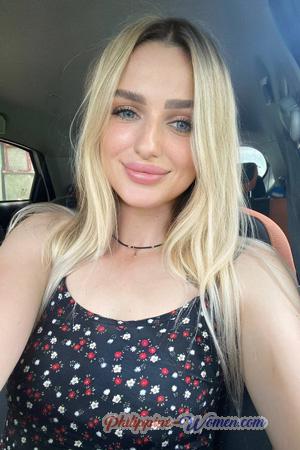 229135 - Ilona Age: 27 - Ukraine