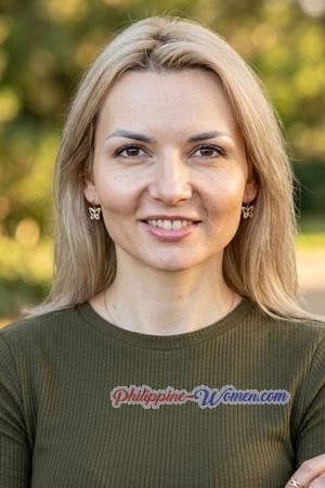 229236 - Inna Age: 41 - Ukraine
